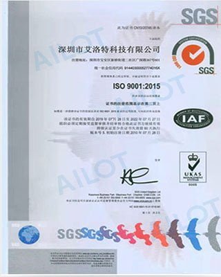 Certificate document 1