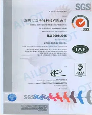 Certificate document 1